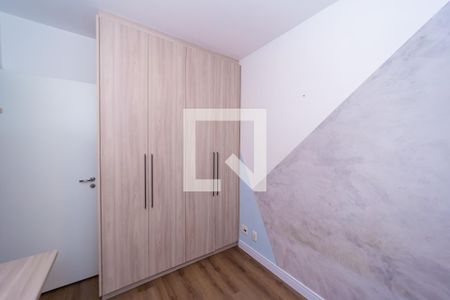 Apartamento à venda com 72m², 3 quartos e 1 vagaQuarto 1