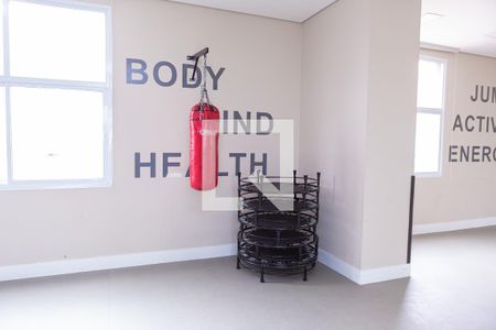 Apartamento à venda com 72m², 3 quartos e 1 vagaAcademia