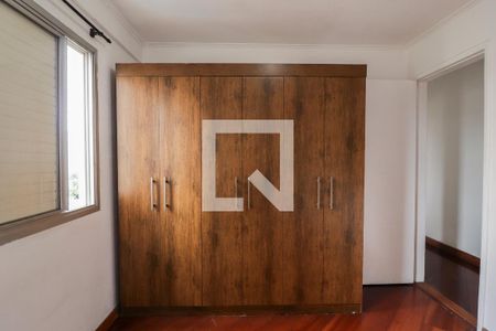 Quarto 1 de apartamento para alugar com 2 quartos, 70m² em Jardim Sonia, São Paulo