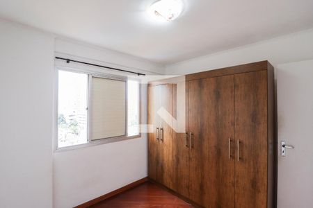 Quarto 1 de apartamento para alugar com 2 quartos, 70m² em Jardim Sonia, São Paulo