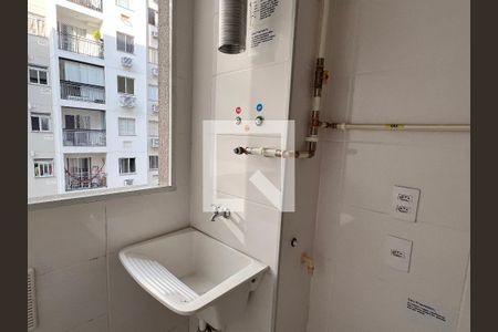 Apartamento à venda com 50m², 2 quartos e 1 vagaArea de Serviço