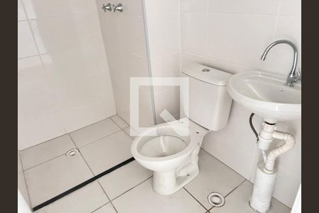 Apartamento à venda com 50m², 2 quartos e 1 vagaBanheiro Social