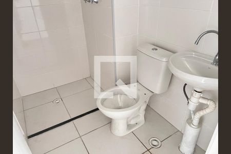 Apartamento à venda com 50m², 2 quartos e 1 vagaBanheiro Social