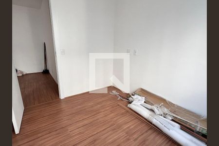 Apartamento à venda com 50m², 2 quartos e 1 vagaQuarto 1