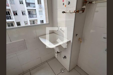 Apartamento à venda com 50m², 2 quartos e 1 vagaArea de Serviço