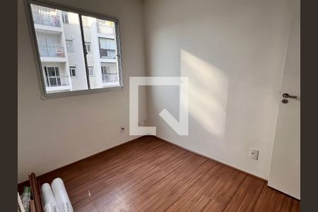 Apartamento à venda com 50m², 2 quartos e 1 vagaQuarto 1