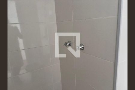 Apartamento à venda com 50m², 2 quartos e 1 vagaBanheiro Social
