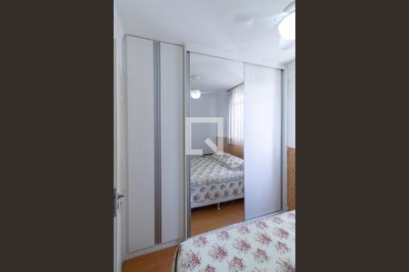 Apartamento à venda com 51m², 2 quartos e 2 vagasSuíte