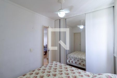 Apartamento à venda com 51m², 2 quartos e 2 vagasSuíte
