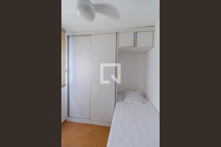 Apartamento à venda com 51m², 2 quartos e 2 vagasQuarto