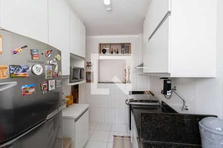 Apartamento à venda com 51m², 2 quartos e 2 vagasCozinha e Área de Serviço