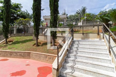 Apartamento à venda com 51m², 2 quartos e 2 vagasEntrada