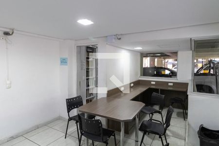Apartamento à venda com 51m², 2 quartos e 2 vagasBiblioteca
