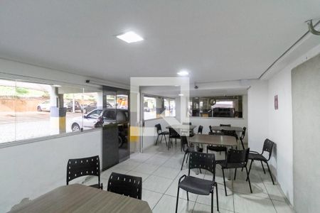 Apartamento à venda com 51m², 2 quartos e 2 vagasBiblioteca