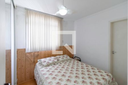 Apartamento à venda com 51m², 2 quartos e 2 vagasSuíte