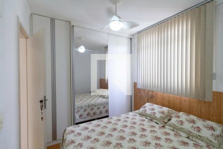 Apartamento à venda com 51m², 2 quartos e 2 vagasSuíte