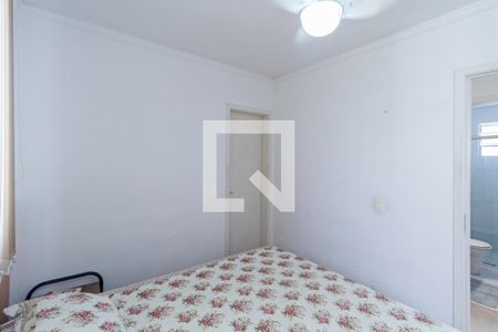 Apartamento à venda com 51m², 2 quartos e 2 vagasSuíte