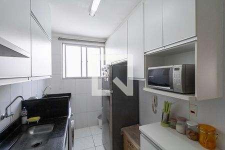Apartamento à venda com 51m², 2 quartos e 2 vagasCozinha e Área de Serviço