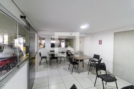 Apartamento à venda com 51m², 2 quartos e 2 vagasBiblioteca