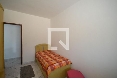 Casa para alugar com 550m², 2 quartos e 40 vagas Casa para alugar com 550m², 2 quartos e 40 vagasQuarto 1