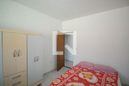 Casa para alugar com 550m², 2 quartos e 40 vagas Casa para alugar com 550m², 2 quartos e 40 vagasQuarto 2