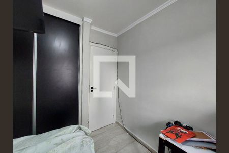 Apartamento à venda com 96m², 3 quartos e 1 vagaQuarto 1