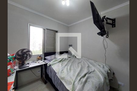 Apartamento à venda com 96m², 3 quartos e 1 vagaQuarto 1