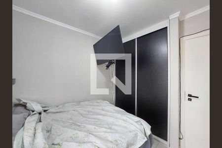 Apartamento à venda com 96m², 3 quartos e 1 vagaQuarto 1