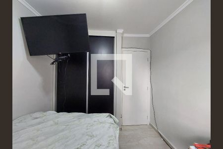 Apartamento à venda com 96m², 3 quartos e 1 vagaQuarto 1