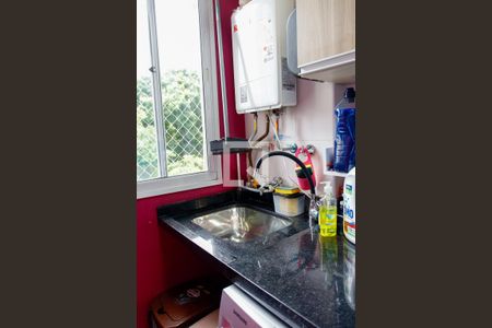 Apartamento à venda com 70m², 3 quartos e 2 vagas Apartamento à venda com 70m², 3 quartos e 2 vagasLavanderia