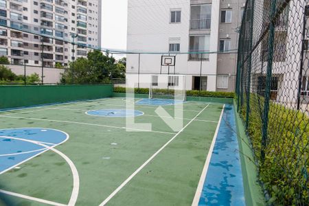 Apartamento à venda com 70m², 3 quartos e 2 vagas Apartamento à venda com 70m², 3 quartos e 2 vagasQuadra Esportiva