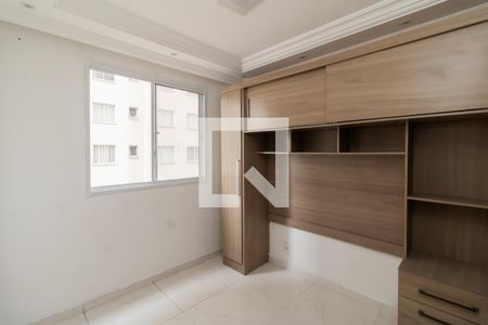 Apartamento para alugar com 41m², 2 quartos e sem vaga Apartamento para alugar com 41m², 2 quartos e sem vagaQuarto 1