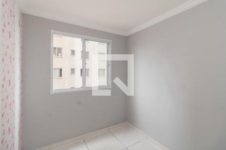 Apartamento para alugar com 41m², 2 quartos e sem vaga Apartamento para alugar com 41m², 2 quartos e sem vagaQuarto 2
