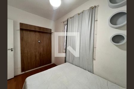 Quarto 1 de apartamento à venda com 2 quartos, 48m² em Anil, Rio de Janeiro