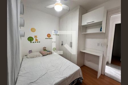 Quarto 1 de apartamento à venda com 2 quartos, 48m² em Anil, Rio de Janeiro