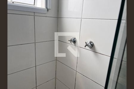 Apartamento à venda com 48m², 2 quartos e 1 vagaBanheiro Social