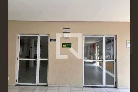 Apartamento à venda com 48m², 2 quartos e 1 vagaÁrea comum