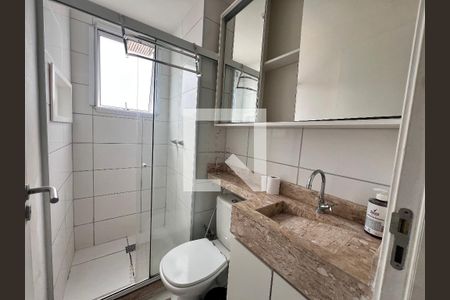 Apartamento à venda com 48m², 2 quartos e 1 vagaBanheiro Social