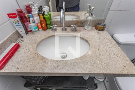 Apartamento à venda com 85m², 3 quartos e 2 vagasBanheiro da suíte 