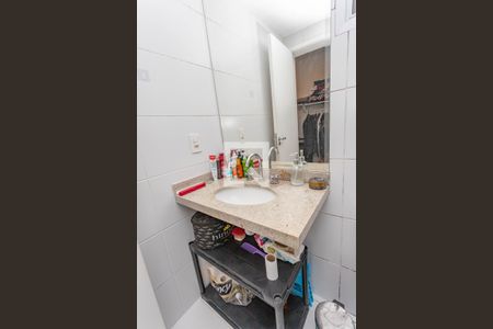 Apartamento à venda com 85m², 3 quartos e 2 vagasBanheiro da suíte 