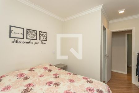 Apartamento à venda com 85m², 3 quartos e 2 vagasQuarto 1 - suíte 