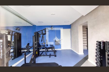 Studio para alugar com 25m², 1 quarto e 1 vagaÁrea comum - Academia