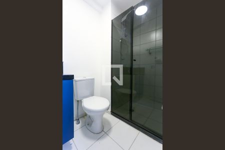 Studio para alugar com 25m², 1 quarto e 1 vagaBanheiro