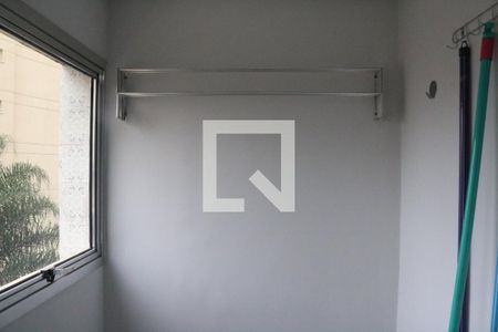 Apartamento à venda com 75m², 2 quartos e 1 vagaÁrea de Serviço