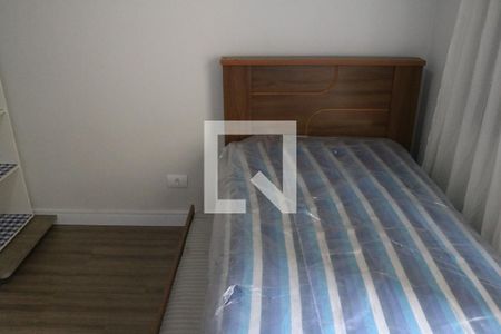 Apartamento à venda com 75m², 2 quartos e 1 vagaQuarto 1