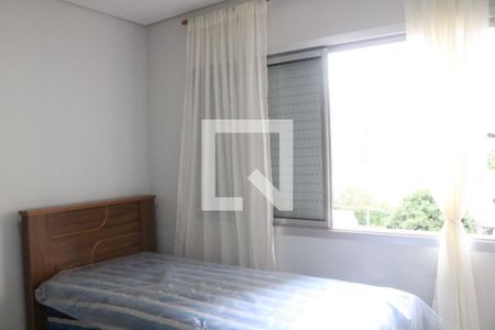 Apartamento à venda com 75m², 2 quartos e 1 vagaQuarto 1