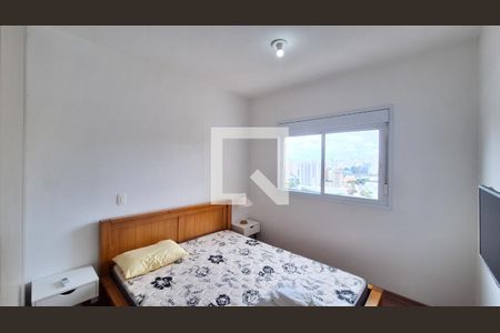 Apartamento para alugar com 67m², 2 quartos e 1 vaga Apartamento para alugar com 67m², 2 quartos e 1 vagaSuíte