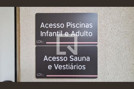 Apartamento para alugar com 67m², 2 quartos e 1 vaga Apartamento para alugar com 67m², 2 quartos e 1 vagaÁrea comum