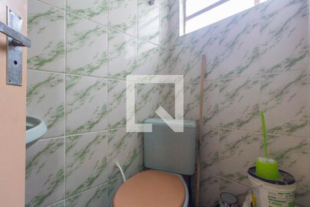 Apartamento à venda com 100m², 4 quartos e 1 vagaBanheiro de Serviço