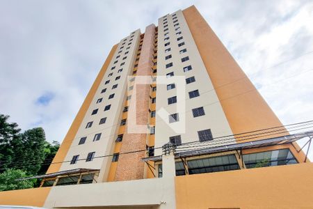 Apartamento para alugar com 91m², 2 quartos e 2 vagasFachada